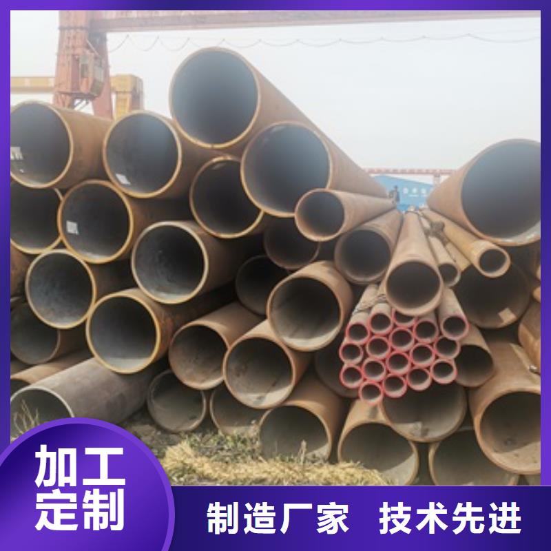 無縫管45#無縫鋼管優選廠家當地貨源