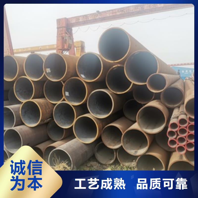 無縫管【Q345B無縫鋼管】專業品質源頭采購
