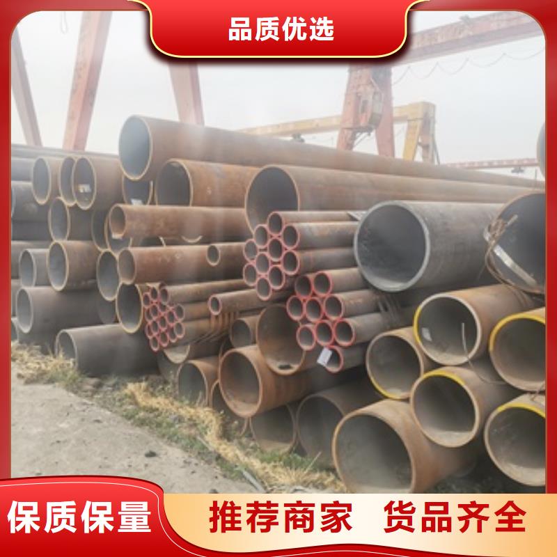無縫管12CrMo無縫鋼管讓客戶買的放心多年經(jīng)驗值得信賴