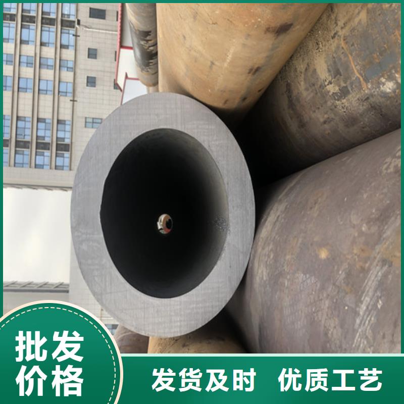 無縫鋼管大口徑無縫鋼管擁有多家成功案例本地制造商