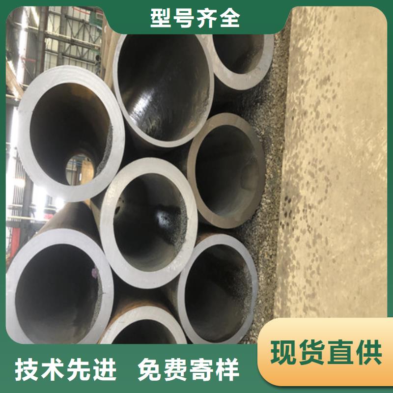 無縫鋼管精拉無縫鋼管廠家現貨批發工廠現貨供應