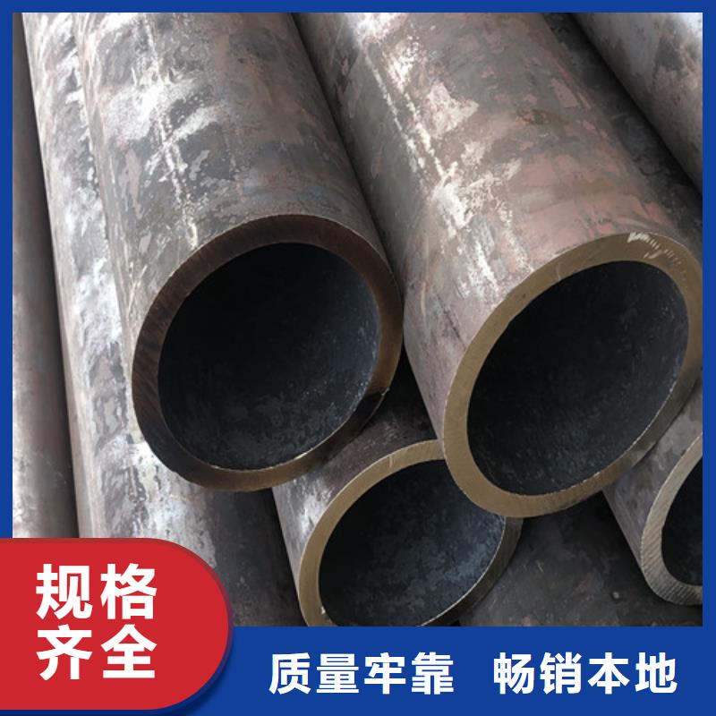 【無縫鋼管】大口徑無縫鋼管大量現(xiàn)貨當(dāng)?shù)刂圃焐?></div>
			<div   id=