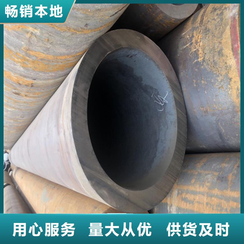無縫鋼管大口徑無縫鋼管自有生產工廠客戶信賴的廠家