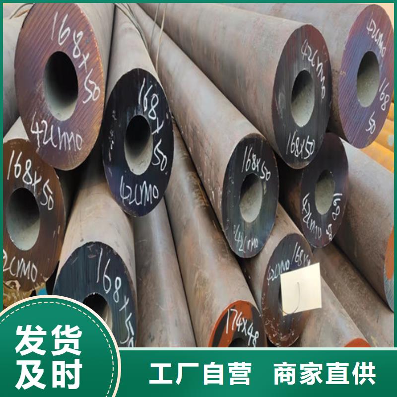 無縫鋼管_厚壁無縫鋼管專注細節使用放心N年生產經驗