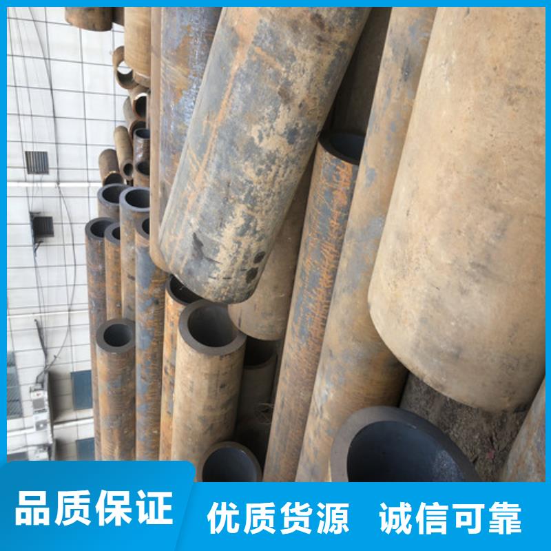 無縫鋼管_大口徑無縫鋼管庫存齊全廠家直供按需定制真材實料