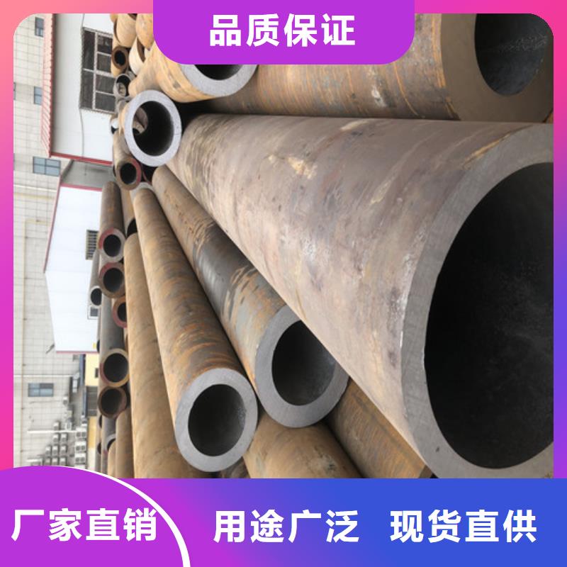 無縫鋼管【精拉無縫鋼管】經(jīng)驗豐富品質(zhì)可靠現(xiàn)貨充裕