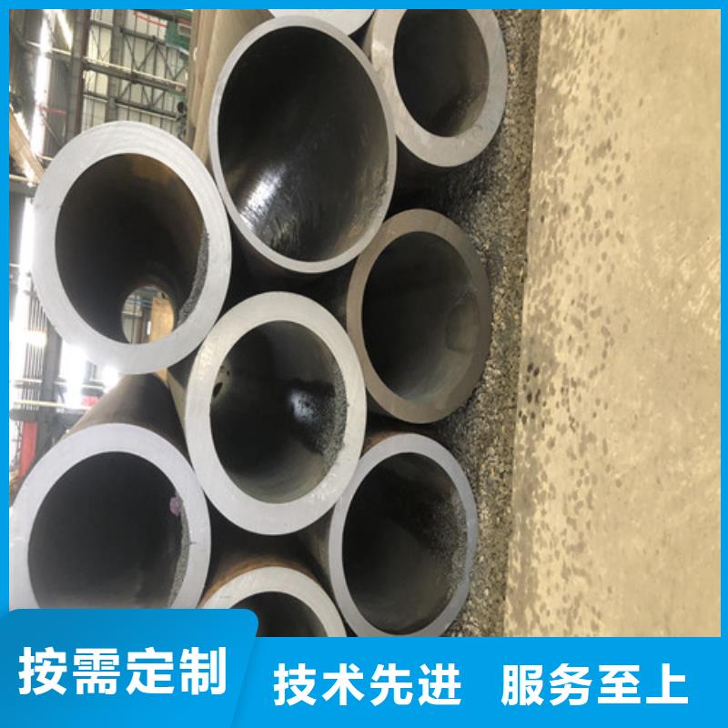 無縫鋼管大口徑精拔無縫鋼管優質工藝本地服務商