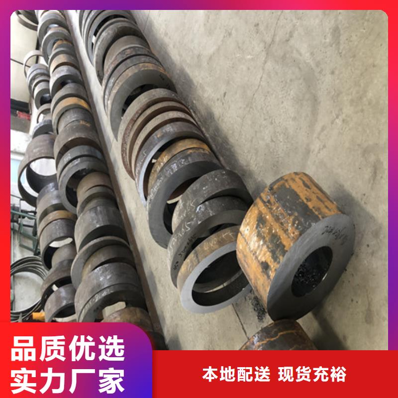 無縫鋼管,厚壁無縫鋼管生產廠家定制批發