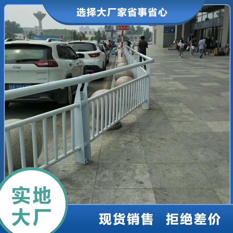 不锈钢复合管护栏用户喜爱厂家本地生产商