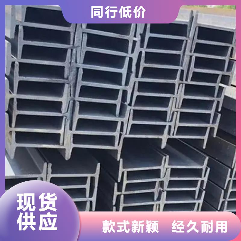 质量优的50*50*3T型钢品牌厂家随到随提