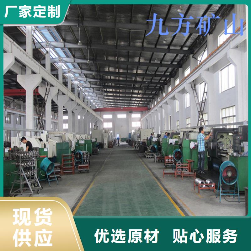 頂板離層儀_三用閥試驗(yàn)臺(tái)客戶好評(píng)優(yōu)質(zhì)貨源