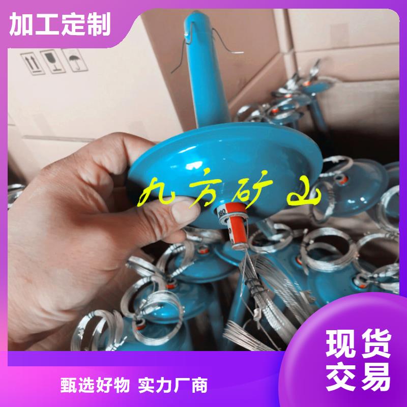 煤礦頂板離層監測儀實時報價
