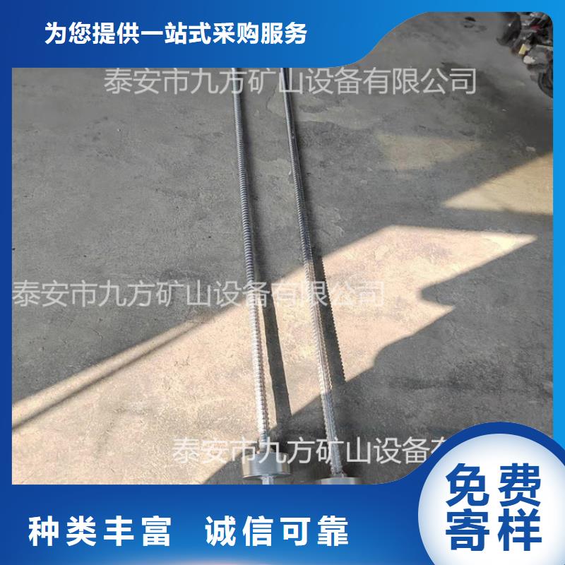 錨桿測力計錨桿拉力計一站式供應廠家同城生產廠家