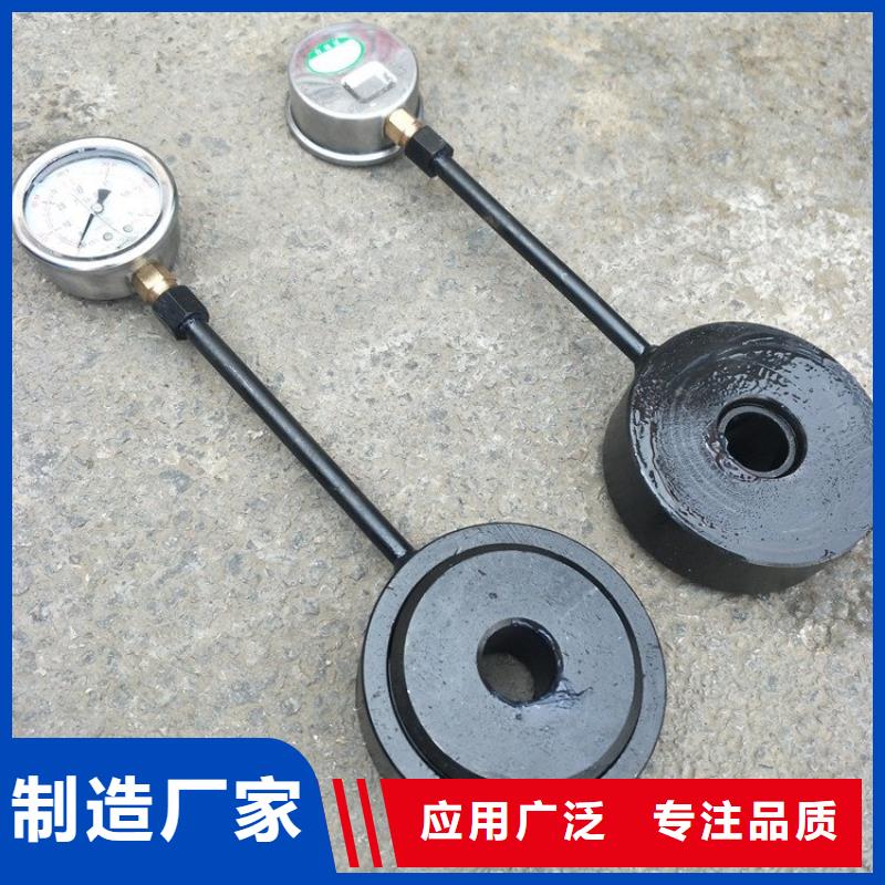 錨桿測力計礦用錨桿錨索應力傳感器廠家直接面向客戶同城制造商