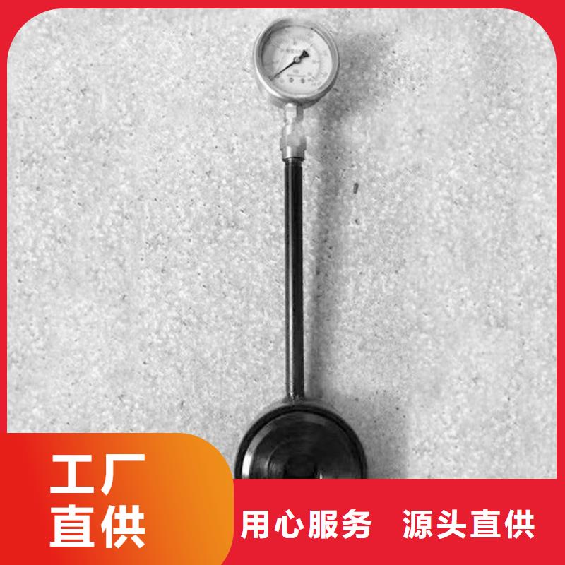 【錨桿測力計】-【錨索張拉機具】優選貨源工廠現貨供應