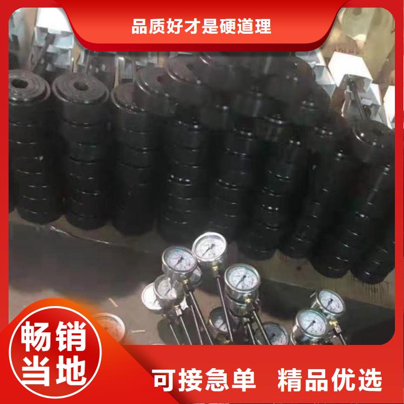 【錨桿測力計】_錨桿扭矩放大器免費安裝當地生產廠家