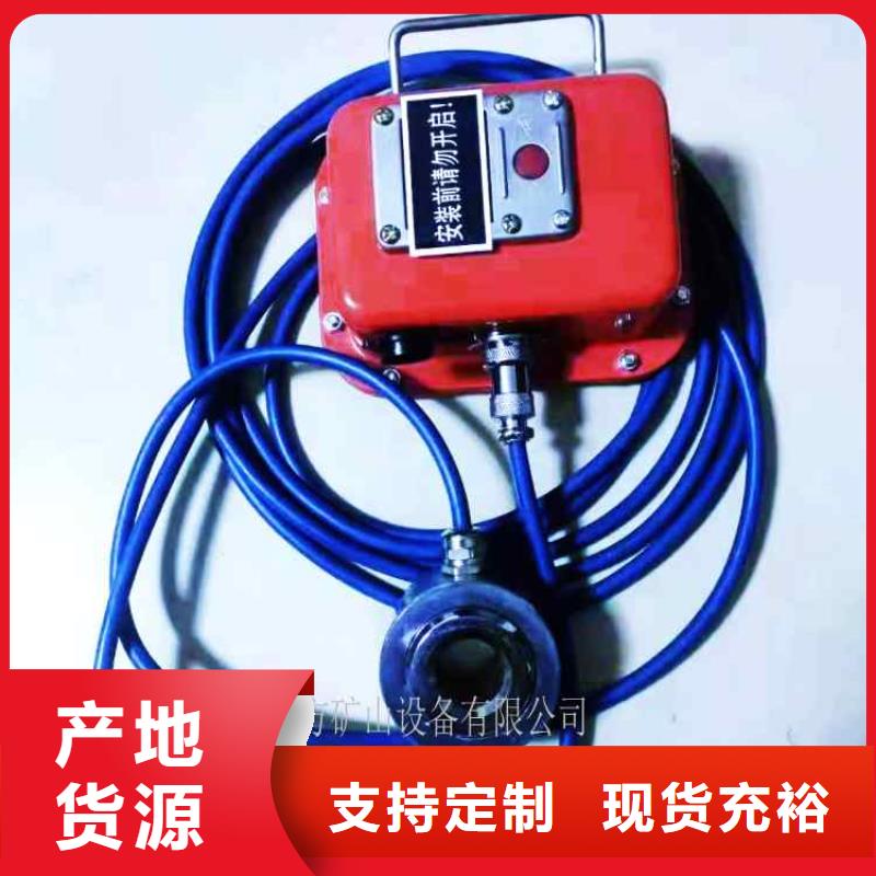 錨桿測(cè)力計(jì)-拆柱機(jī)庫(kù)存齊全廠家直供來(lái)電咨詢