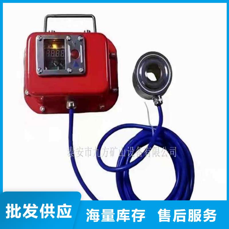 錨桿測力計礦用本安型數(shù)字壓力計好貨直供當?shù)毓?></div>
				<h3>錨桿測力計礦用本安型數(shù)字壓力計好貨直供當?shù)毓?/h3> 
				<div   id=