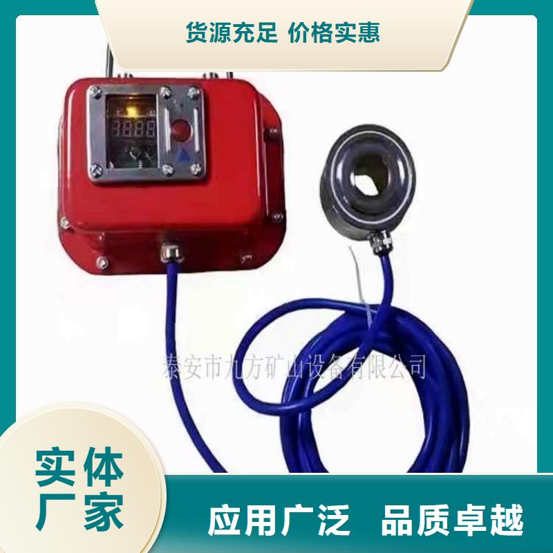 錨桿測力計【錨索張拉機具】廠家實力大源廠供貨