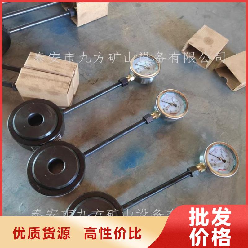 錨桿測力計錨桿扭力扳手用好材做好產品本地生產商