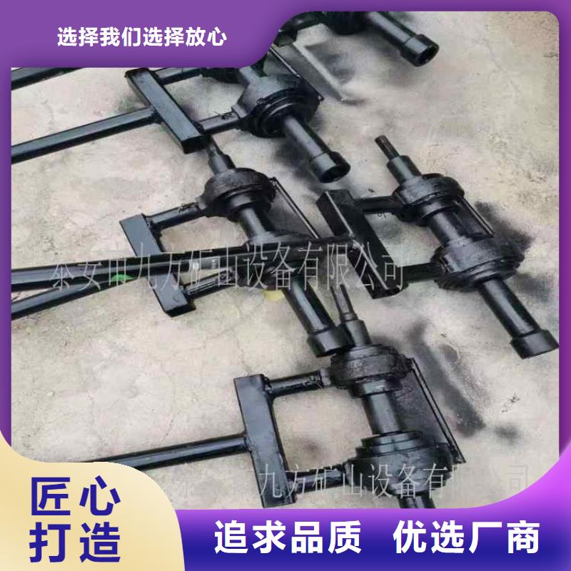 錨桿扭矩放大器礦用錨桿應(yīng)力傳感器型號(hào)齊全當(dāng)?shù)刎浽?></div>
				<h3>錨桿扭矩放大器礦用錨桿應(yīng)力傳感器型號(hào)齊全當(dāng)?shù)刎浽?/h3> 
				<div   id=