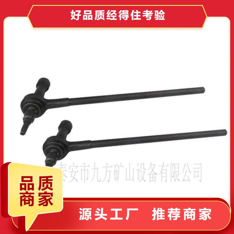 錨桿扭矩放大器錨索張拉機具每個細節都嚴格把關當地廠家