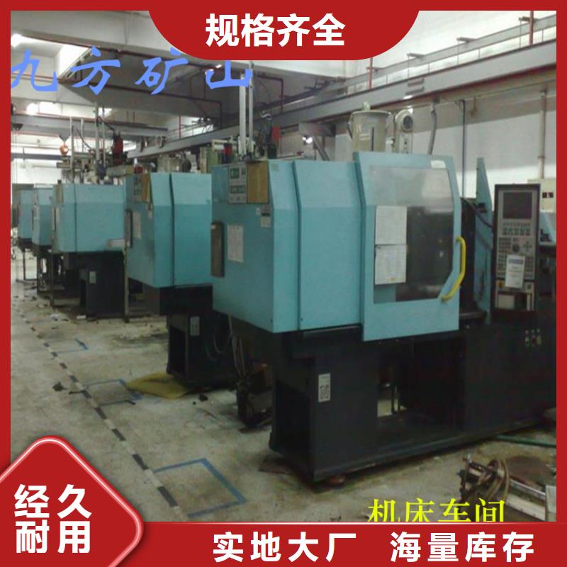錨桿扭矩放大器價格準時交付