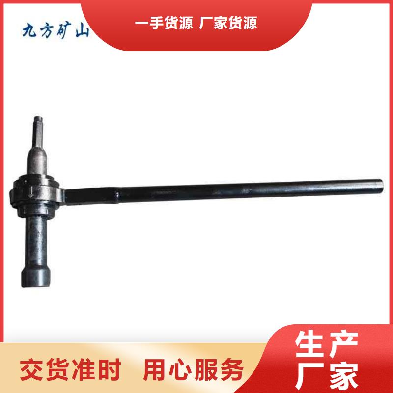 锚杆扭矩放大器_矿用锚杆应力传感器好品质选我们超产品在细节