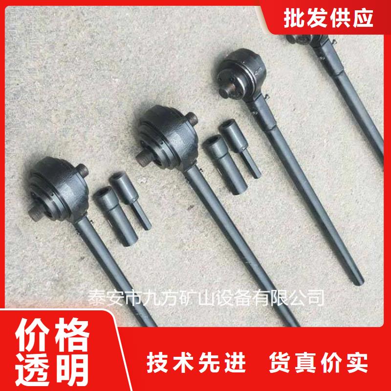 ?錨桿扭矩放大器型號歡迎來電詢價