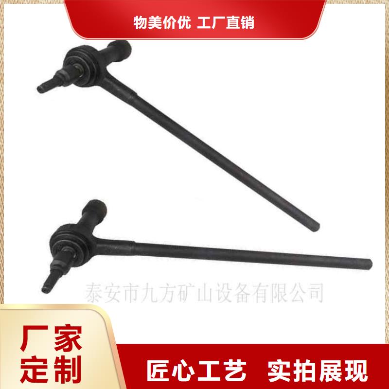 锚杆扭矩放大器型号当地品牌