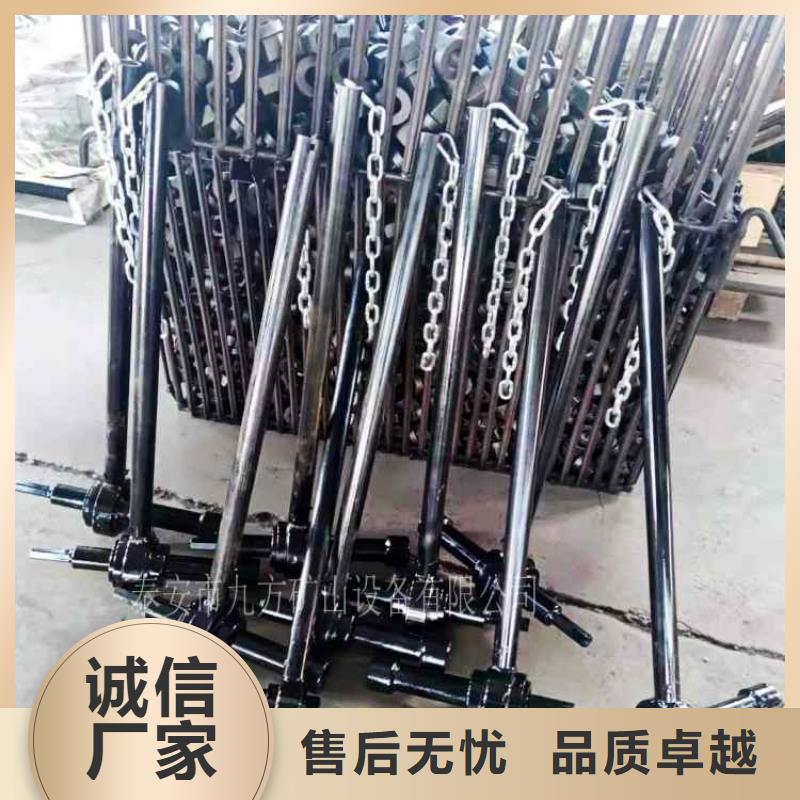 锚杆扭矩放大器拆柱机产地工厂当地品牌