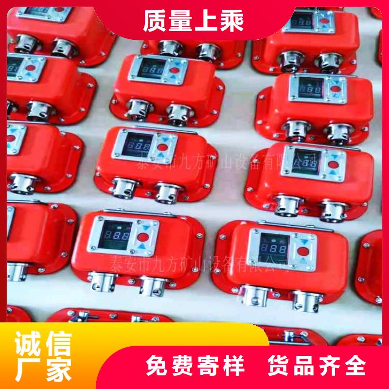 礦用本安型數字壓力計錨桿扭矩放大器甄選好廠家同城品牌