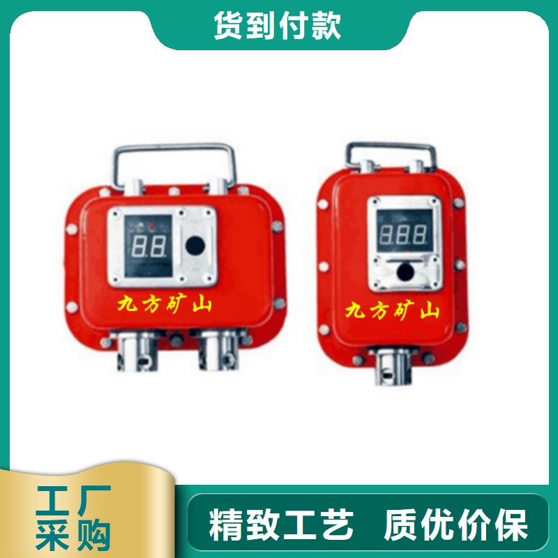礦用本安型數(shù)字壓力計(jì)免費(fèi)詢價(jià)本地生產(chǎn)商
