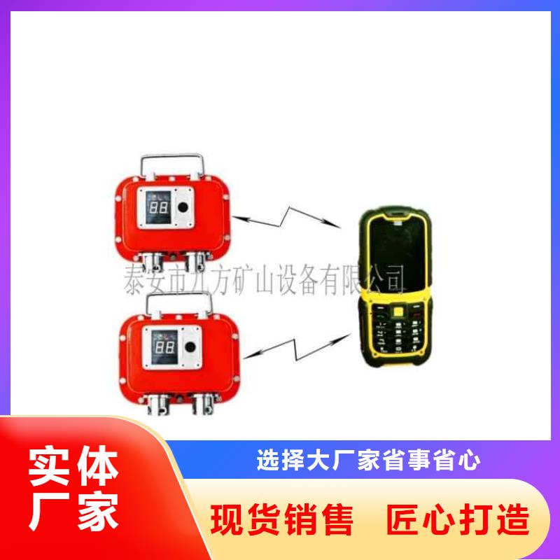 矿用本安型数字压力计三用阀试验台厂家实力大一站式厂家