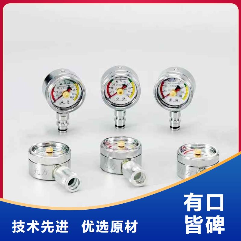 礦用本安型數(shù)字壓力計(jì)錨桿扭矩放大器檢驗(yàn)發(fā)貨實(shí)體誠信經(jīng)營