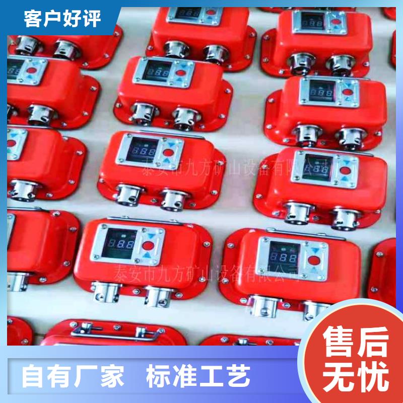 礦用本安型數字壓力計,【礦用風動錨索退錨器】現貨實拍本地生產商