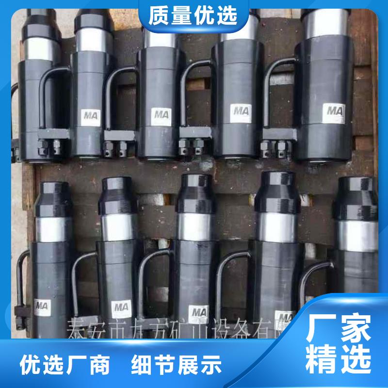 TQ15-300錨索退錨器實力廠家