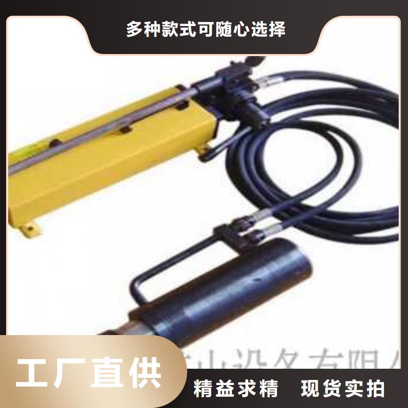 礦用錨索張拉機具頂板離層儀工廠自營專業生產品質保證