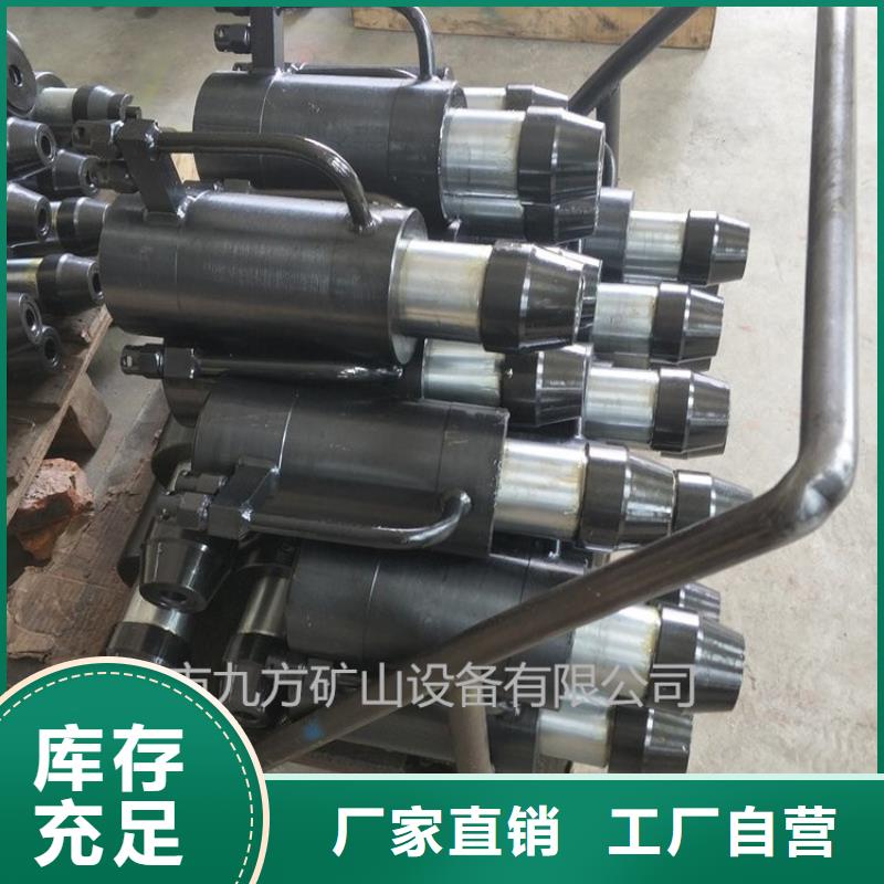 【礦用錨索張拉機具-粉塵濃度測量儀源頭把關放心選購】價格實在