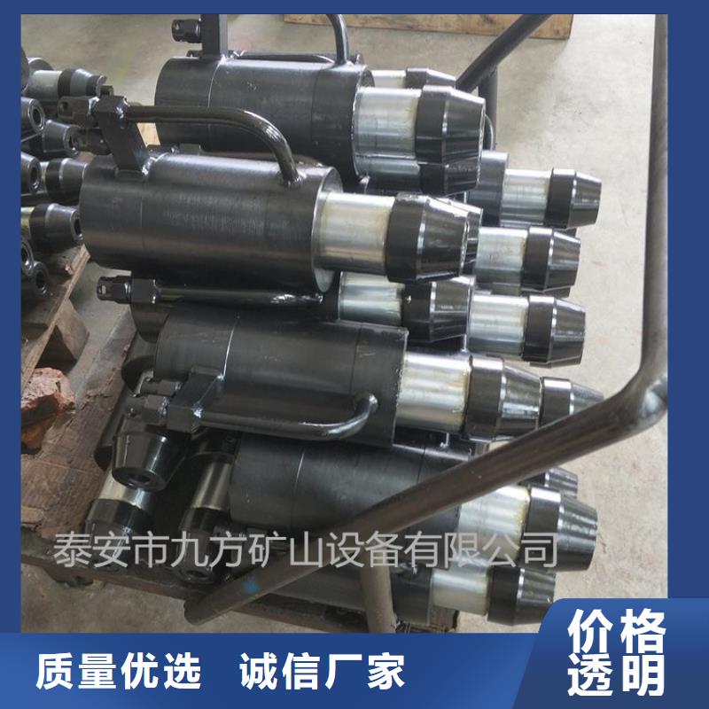 礦用錨索張拉機具礦用紅外測溫儀聯系廠家送貨上門