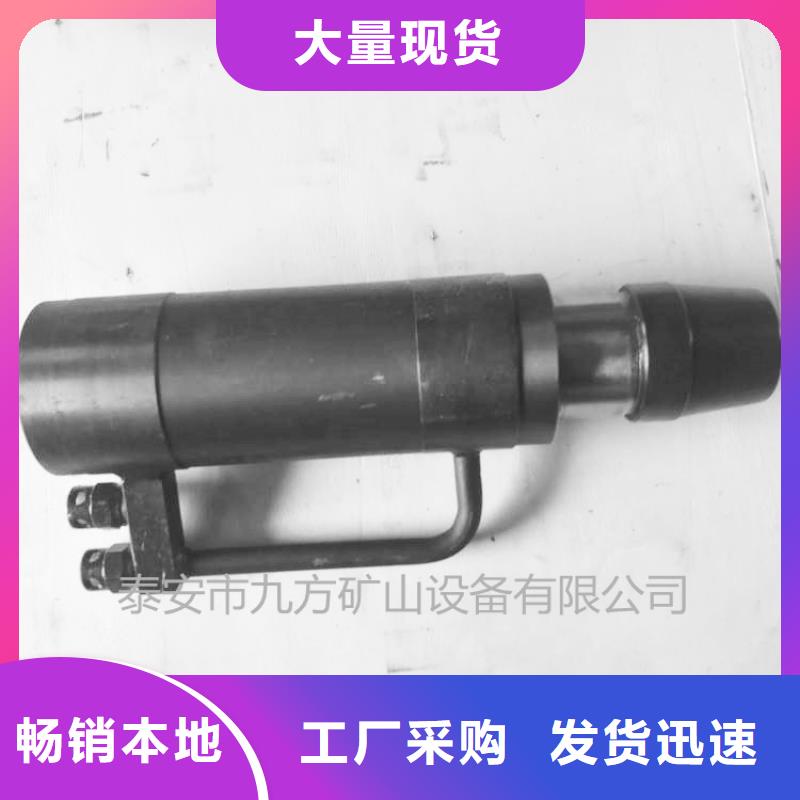 礦用錨索張拉機具_單體支柱測壓儀準時交付本地供應(yīng)商