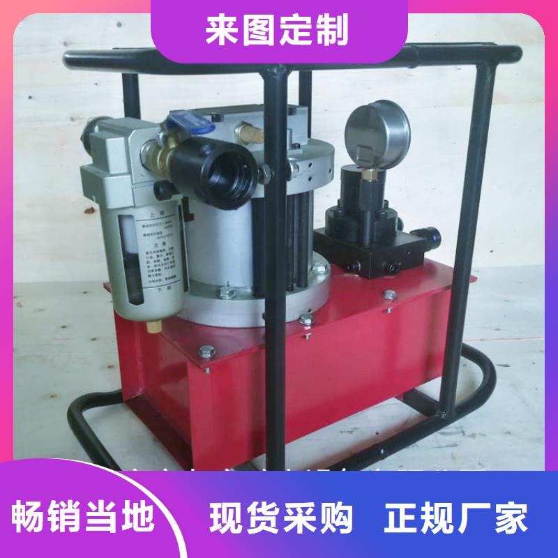 礦用錨索張拉機具-錨索張拉機具貨到付款款式多樣