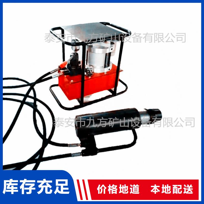礦用錨索張拉機具三用閥試驗臺注重細節供貨及時