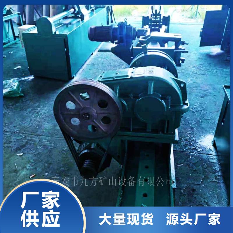 拆柱機【礦用風動錨索退錨器】現貨實拍批發商