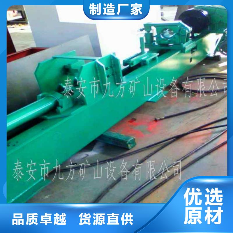 拆柱機(jī),錨桿拉力計(jì)廠家貨源價(jià)格透明