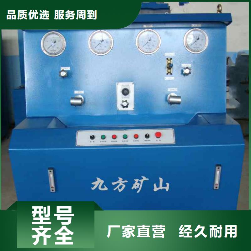 拆柱機【礦用風動錨桿螺母安裝機】優質原料一站式廠家