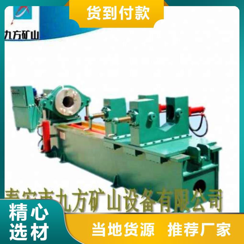 拆柱機錨桿測力計實力優品放心購