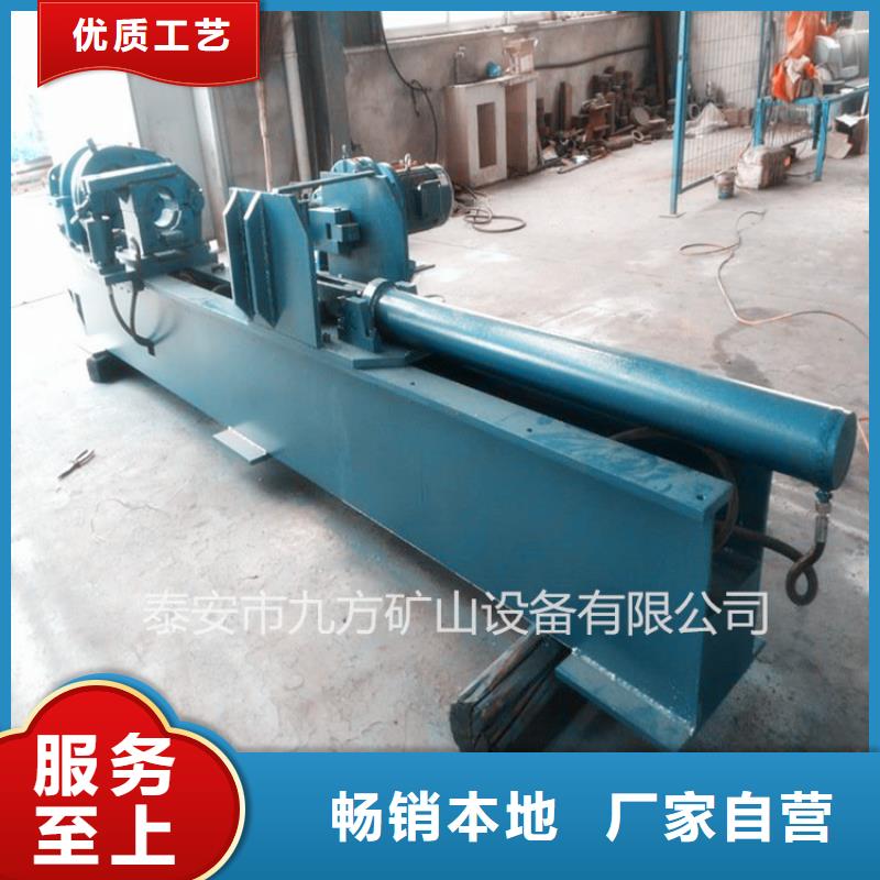 【拆柱機】頂板離層儀交貨準時當地公司