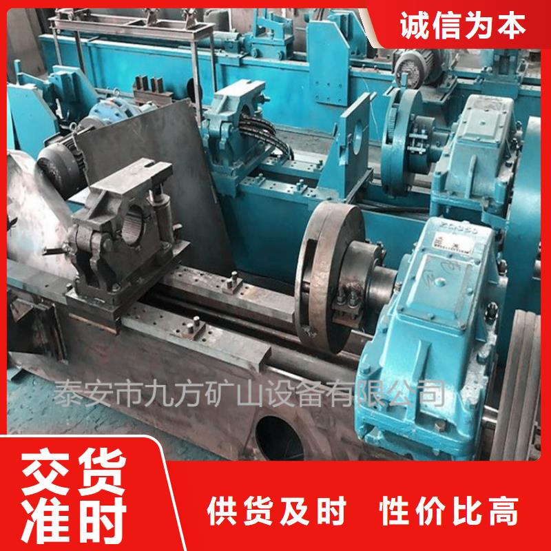 【拆柱機(jī)錨桿測(cè)力計(jì)廠家直銷供貨穩(wěn)定】主推產(chǎn)品