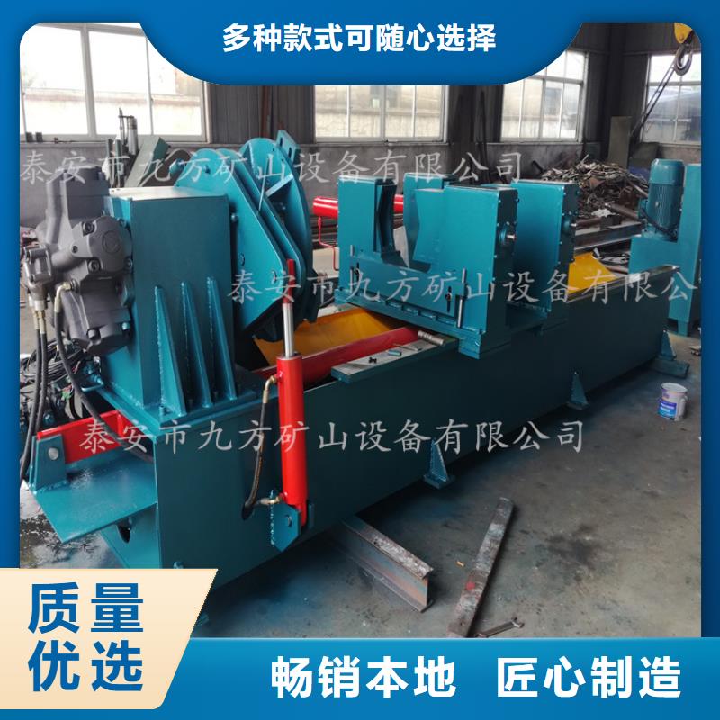 拆柱機-錨桿拉力計一站式采購商材質實在